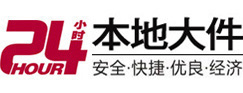 高淳大件起重吊车出租有限公司 